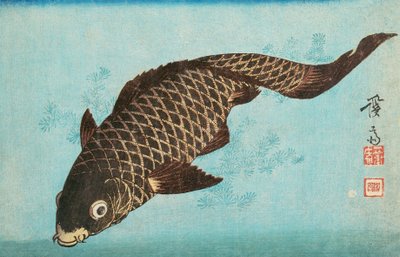 Koi, pub.1842 by Keisai Eisen